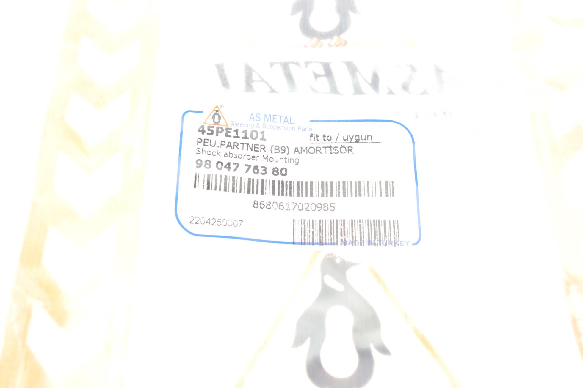45PE1101 AS METAL